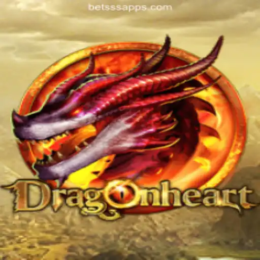 Discover the Thrills of DragonHeart: The Ultimate Adventure Game on betSSS.COM